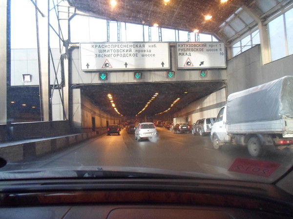 Виталик Масюк