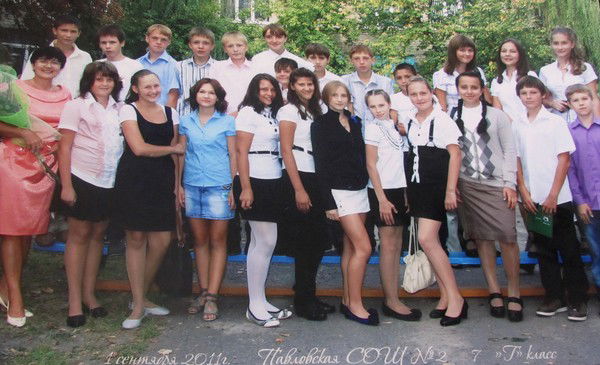 Люба Кривобокова