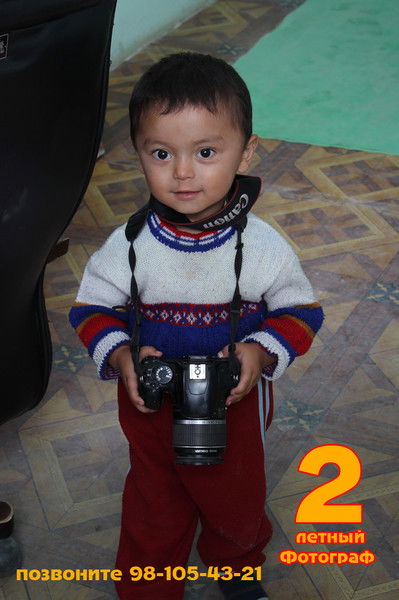 Хуснидин Шукуров