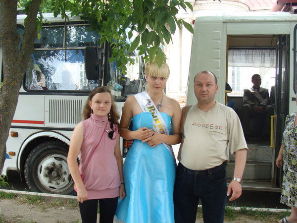 куда ты меня приглашаешь. 29556. куда ты меня приглашаешь фото. куда ты меня приглашаешь-29556. картинка куда ты меня приглашаешь. картинка 29556. Как характеризует желания мужчины место, куда он пригласил вас на первое свидание.