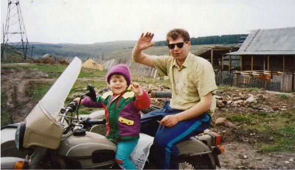 Рома Рязанский