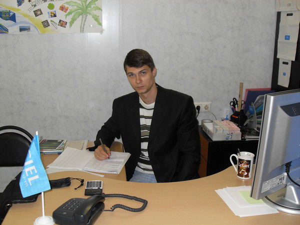 Александр Смолич