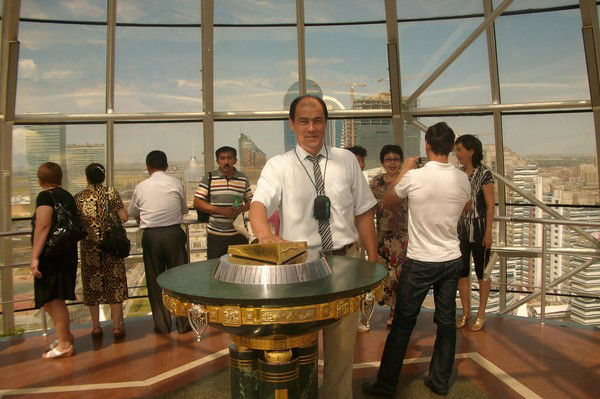 Серик Макашев