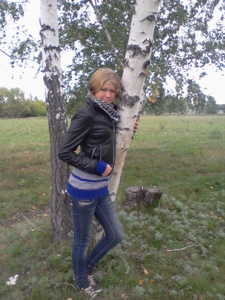 Катерина Владимировна