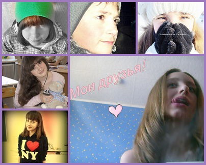 *аришка* Щербакова