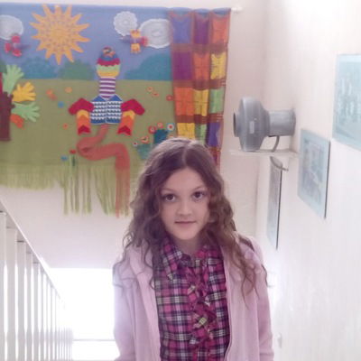 Сарра Исмагилова