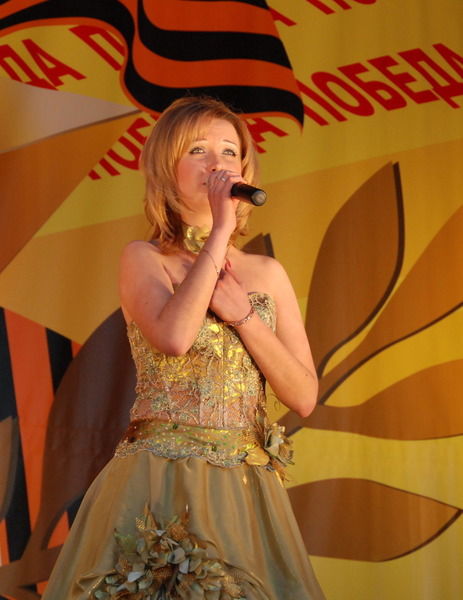 Юлия Богачек