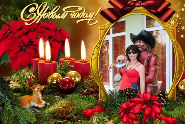 Ольга Карапетян