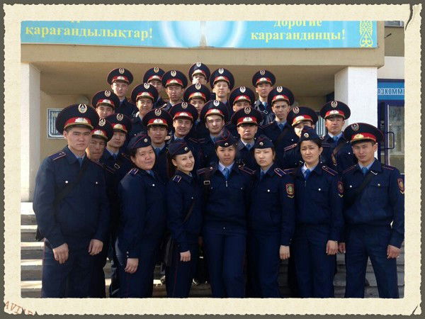 Police Girl Fbi Interpol