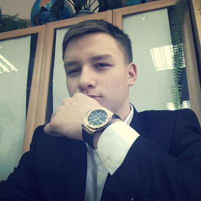 Александр Базько