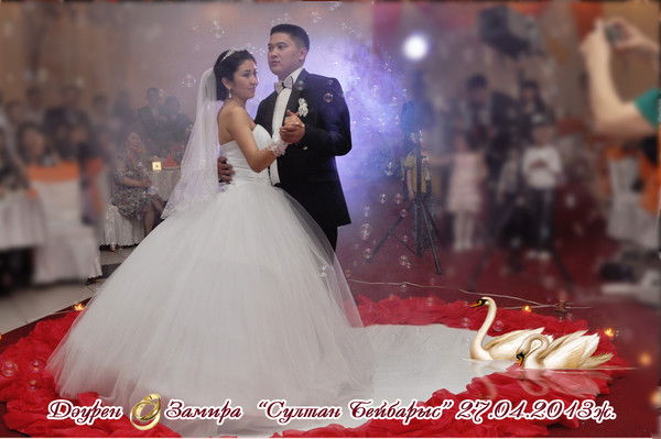 Даурен Шыныбеков