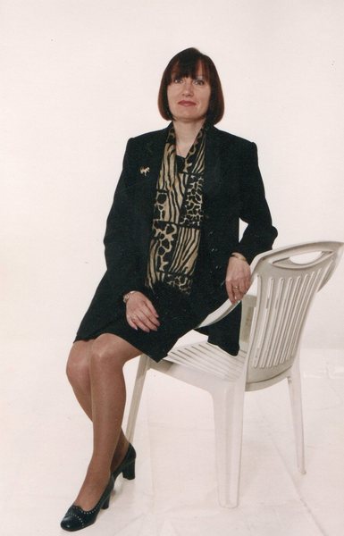 Любовь Чайка