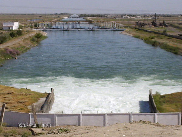 Юкфргпказводхоз Кврмсхрк