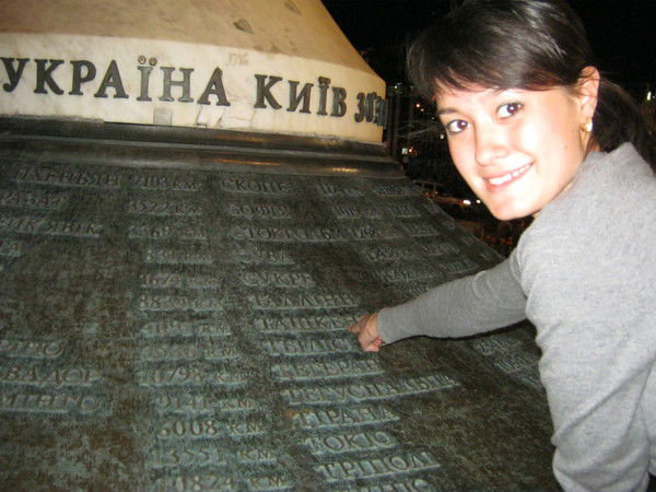 Галина Нурматова