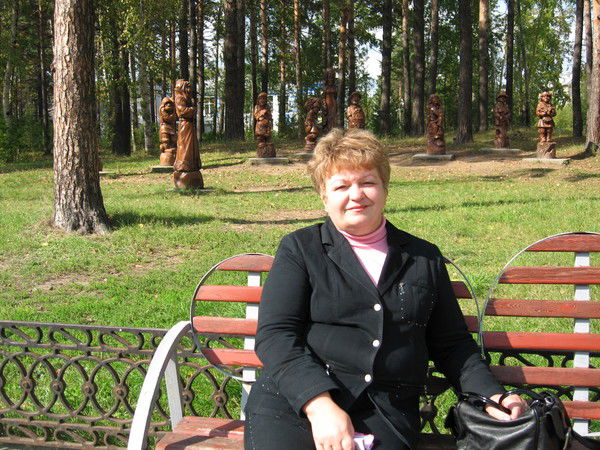 Татьяна Фролова