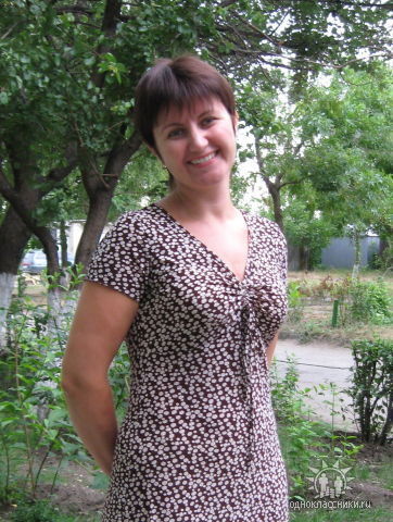 Оксана Галас