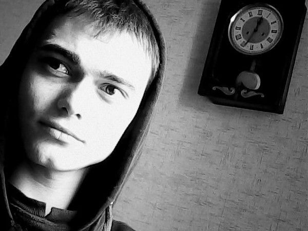 Мантана ........