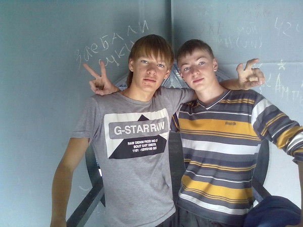 Ваня Останин