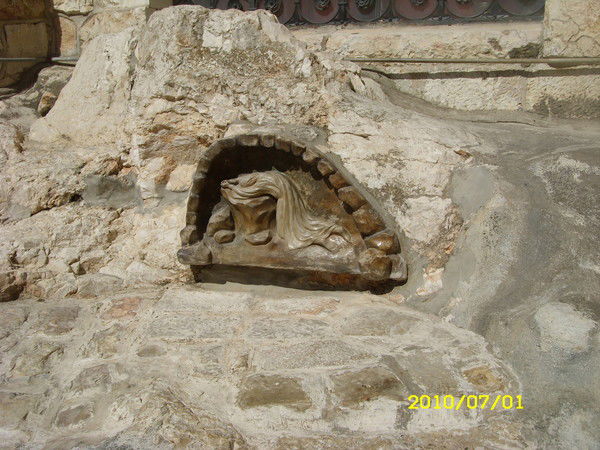 Екатерина Изосимова