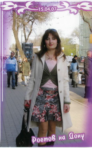 Красота Неописуемая