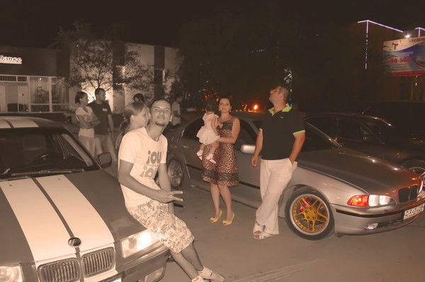 Free Aka Leo Елин