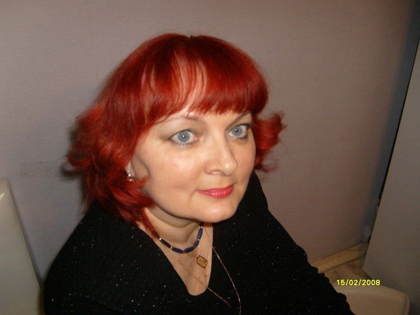 Надежда Романенко