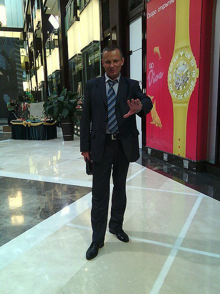 Сергей Мисеран