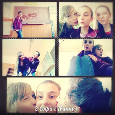 Софія Бобович