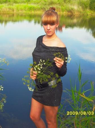 Леся Синкевич