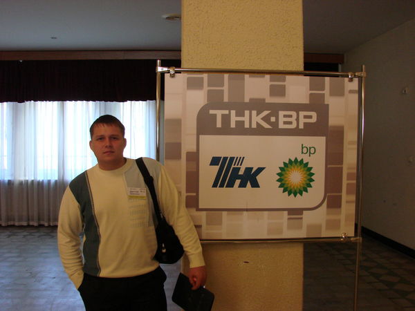 Дмитрий Захарченко