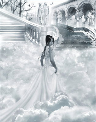 Юлия Ерошина