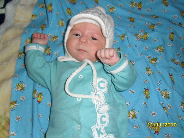 Арсен Зеленин