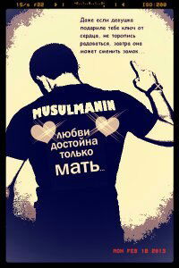 Серик Сейтканов