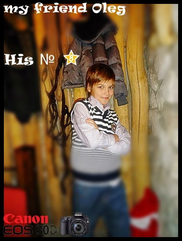 Олег Крецул