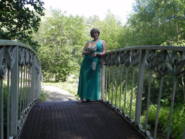 Ирина Осадчих