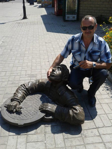 Виктор Стратюк