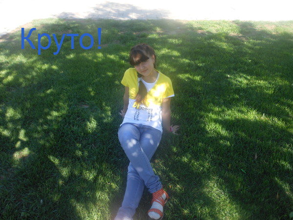 Василина Лаврентьева