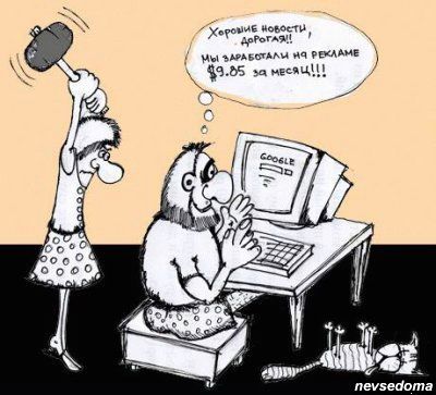 Сергей Апольский