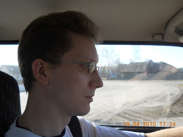 Cергей Новосельцев