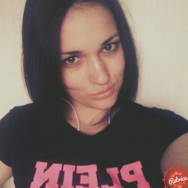 Наталья Щербакова