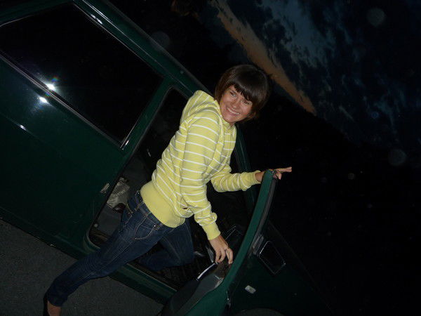 Надежда Полякова