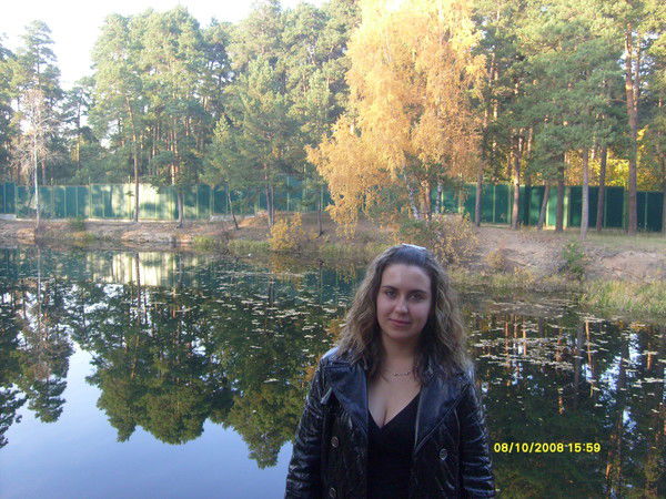 Ирина Ефремова