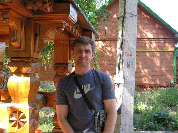 Дмитрий Кондяков