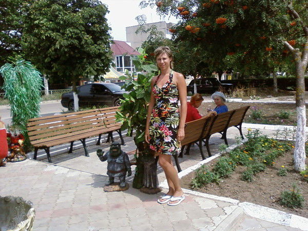 Алена Чабан