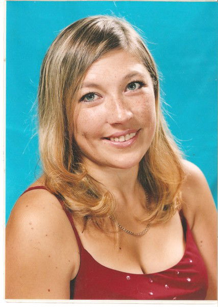 Алеся Ключахина