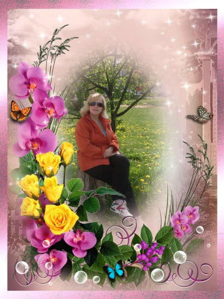 Рита Александрович