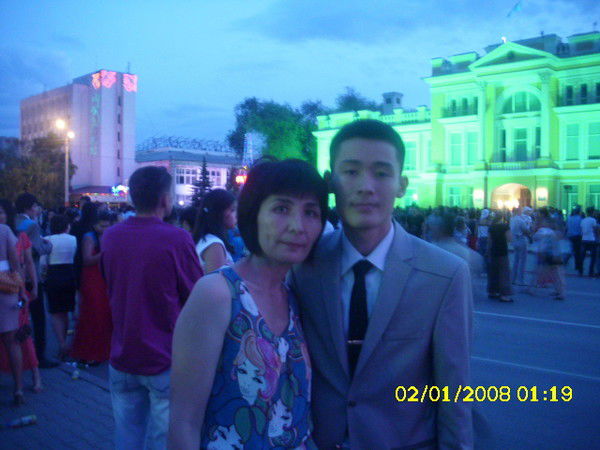 Динара Айтбаганбетова