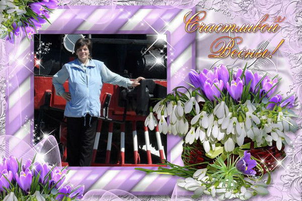 Раиса Куликовских