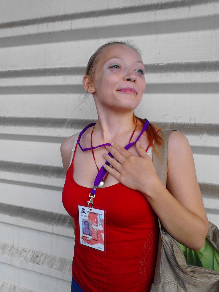 Екатерина Аникина