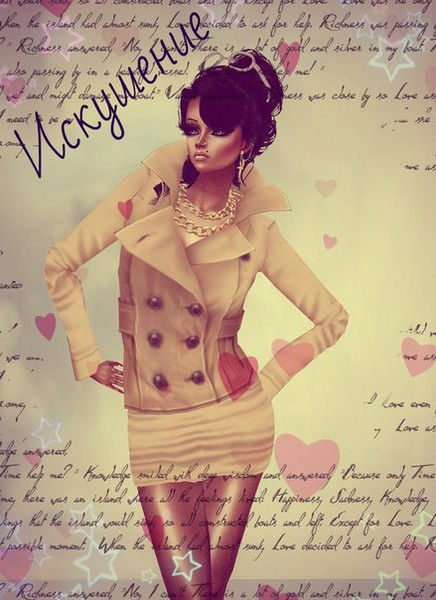 Евгения Кузьмицкая